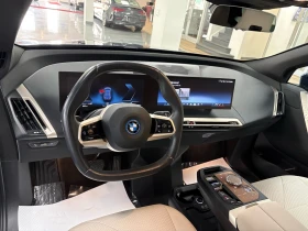 BMW iX xDrive40 AWD | Auto.bg — изображение 7 BMW iX xDrive40 AWD | Auto.bg — изображение 7