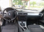 Обява за продажба на BMW 318 ~5 500 лв. - изображение 7