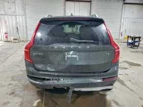 Volvo Xc90 2.0L 4 All wheel drive - 11100 € / 21709.71 лв. - 26851315 11 | Car24.bg Volvo Xc90 2.0L 4 All wheel drive - 11100 € / 21709.71 лв. - 26851315 11