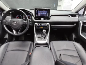 Toyota Rav4 2.5 2WD | Auto.bg — изображение 7 Toyota Rav4 2.5 2WD | Auto.bg — изображение 7