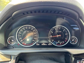 BMW X5 * xDrive35i * АВТОКРЕДИТ БЕЗ ПЪРВОНАЧАЛНА ВНОСКА* | Auto.bg — изображение 8 BMW X5 * xDrive35i * АВТОКРЕДИТ БЕЗ ПЪРВОНАЧАЛНА ВНОСКА* | Auto.bg — изображение 8