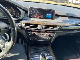 BMW X5 * xDrive35i * АВТОКРЕДИТ БЕЗ ПЪРВОНАЧАЛНА ВНОСКА* | Auto.bg — изображение 9 BMW X5 * xDrive35i * АВТОКРЕДИТ БЕЗ ПЪРВОНАЧАЛНА ВНОСКА* | Auto.bg — изображение 9