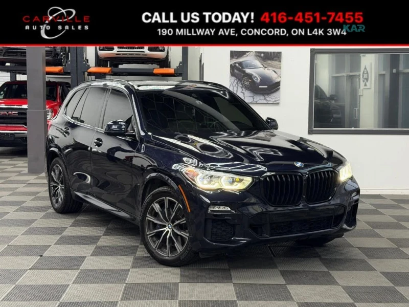BMW X5 xDrive40i * M-Package * AвтоКредит * (ЦЕНА ДО БГ) - 30457 € / 59568.71 лв. - 80206212 1 | Car24.bg BMW X5 xDrive40i * M-Package * AвтоКредит * (ЦЕНА ДО БГ) - 30457 € / 59568.71 лв. - 80206212 1