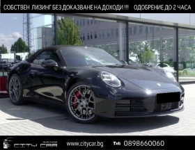 Porsche 911 992.2 CARRERA S CABRIO/FACE/BOSE/SPORT CHRONO/MATR 1 - Car24.bg Porsche 911 992.2 CARRERA S CABRIO/FACE/BOSE/SPORT CHRONO/MATR 1