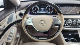 Mercedes-Benz S 500 ЛЮК* ОБДУХВАНЕ* 360* ПОДГРЕВ ВОЛАН* КРАЙНА ЦЕНА - 16299 € / 31878.07 лв. - 54943157 12 | Car24.bg Mercedes-Benz S 500 ЛЮК* ОБДУХВАНЕ* 360* ПОДГРЕВ ВОЛАН* КРАЙНА ЦЕНА - 16299 € / 31878.07 лв. - 54943157 12