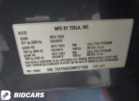Tesla Model Y 4x4 LONG RANGE DUAL MOTOR | Auto.bg — изображение 15 Tesla Model Y 4x4 LONG RANGE DUAL MOTOR | Auto.bg — изображение 15
