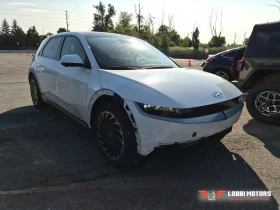 Hyundai Ioniq 5 undefined | Auto.bg — изображение 2 Hyundai Ioniq 5 undefined | Auto.bg — изображение 2