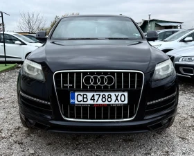 Audi Q7 3.0TDI 8ZF Facelift Швейцария 7 местен. - 25900 лв. / 13242.46 € - 54980458 3 | Car24.bg Audi Q7 3.0TDI 8ZF Facelift Швейцария 7 местен. - 25900 лв. / 13242.46 € - 54980458 3