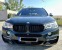 Обява за продажба на BMW X6 ///M50d ВСИЧКИ ЕКСТРИ ~37 999 EUR - изображение 1
