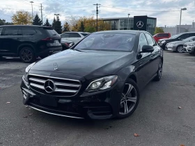 Mercedes-Benz E 300 * CARFAX * БЕЗ ПЪРВОНАЧАЛНА ВНОСКА - Car24.bg Mercedes-Benz E 300 * CARFAX * БЕЗ ПЪРВОНАЧАЛНА ВНОСКА