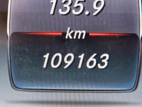 Mercedes-Benz C 300 * berline 4MATIC * CARFAX * ЦЕНА ДО БГ - 36600 лв. / 18713.28 € - 53858220 15 | Car24.bg Mercedes-Benz C 300 * berline 4MATIC * CARFAX * ЦЕНА ДО БГ - 36600 лв. / 18713.28 € - 53858220 15