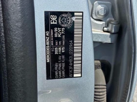 Mercedes-Benz A 250 AMG-LINE* Night Pack* Back cam* Шибидах* Подгрев* - 15900 € / 31097.70 лв. - 30034115 13 | Car24.bg Mercedes-Benz A 250 AMG-LINE* Night Pack* Back cam* Шибидах* Подгрев* - 15900 € / 31097.70 лв. - 30034115 13