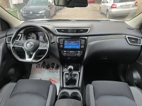 Nissan Qashqai 1.5dci* N-connect* - 12900 € / 25230.21 лв. - 56452665 10 | Car24.bg Nissan Qashqai 1.5dci* N-connect* - 12900 € / 25230.21 лв. - 56452665 10