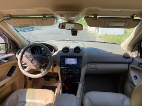 Mercedes-Benz ML 320 320CDI 4-Matic - 5500 € / 10757.07 лв. - 15538128 14 | Car24.bg Mercedes-Benz ML 320 320CDI 4-Matic - 5500 € / 10757.07 лв. - 15538128 14