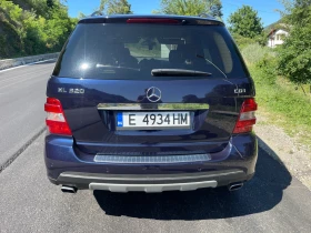 Mercedes-Benz ML 320 320CDI 4-Matic - 5500 € / 10757.07 лв. - 15538128 6 | Car24.bg Mercedes-Benz ML 320 320CDI 4-Matic - 5500 € / 10757.07 лв. - 15538128 6
