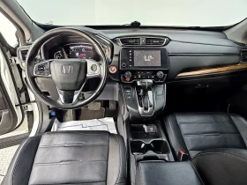 Honda Cr-v 1.5 Ex-L 2Wd | Auto.bg — изображение 10 Honda Cr-v 1.5 Ex-L 2Wd | Auto.bg — изображение 10