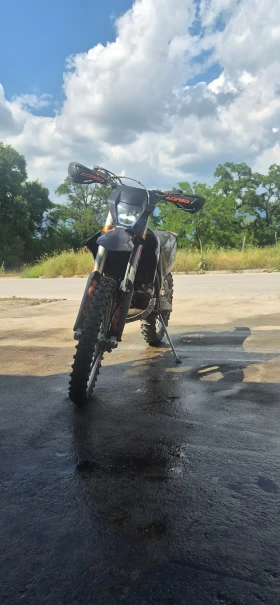 Ktm 300