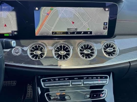 Mercedes-Benz E 53 AMG | DISTRONIC | BURMESTER | 360 | ОБДУХВАНЕ | CARFAX - 41000 € / 80189.03 лв. - 51927649 10 | Car24.bg Mercedes-Benz E 53 AMG | DISTRONIC | BURMESTER | 360 | ОБДУХВАНЕ | CARFAX - 41000 € / 80189.03 лв. - 51927649 10