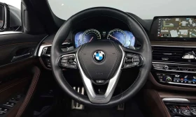 BMW 530 / ДИСТРОНИК / ОБДУХВАНЕ / 360 / ХЕД-ЪП | Auto.bg — изображение 13 BMW 530 / ДИСТРОНИК / ОБДУХВАНЕ / 360 / ХЕД-ЪП | Auto.bg — изображение 13