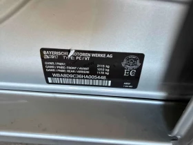 BMW 330 * 330i xDrive * CARFAX * ЦЕНА ДО БГ | Auto.bg — изображение 11 BMW 330 * 330i xDrive * CARFAX * ЦЕНА ДО БГ | Auto.bg — изображение 11