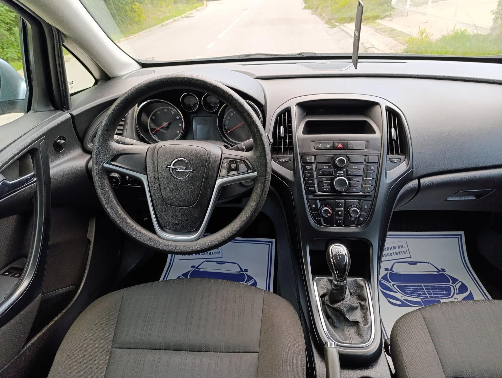 Opel Astra Бензин 101 коня  - изображение 8 | Auto.bg Opel Astra Бензин 101 коня  - изображение 8