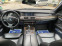 Обява за продажба на BMW 750 TwinTurbo Xdrive ~21 000 лв. - изображение 8