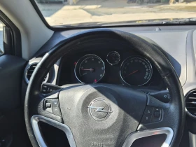 Opel Antara - 5000 € / 9779.15 лв. - 46569270 8 | Car24.bg Opel Antara - 5000 € / 9779.15 лв. - 46569270 8