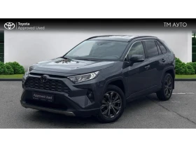 Toyota Rav4 2.0P EXECUTIVE FWD