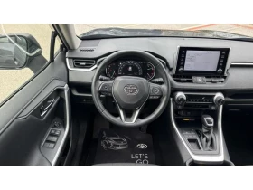 Toyota Rav4 2.0P EXECUTIVE FWD | Auto.bg — изображение 9 Toyota Rav4 2.0P EXECUTIVE FWD | Auto.bg — изображение 9
