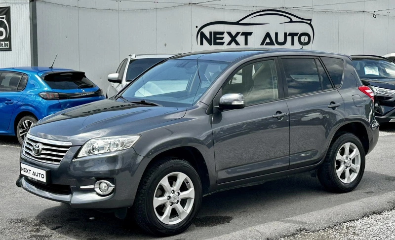 Toyota Rav4 2.0i 158HP KEYLESS AUTOMAT КОЖА НАВИ - 11500 € / 22492.04 лв. - 24328330 1 | Car24.bg Toyota Rav4 2.0i 158HP KEYLESS AUTOMAT КОЖА НАВИ - 11500 € / 22492.04 лв. - 24328330 1