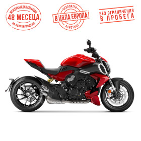     Ducati Diavel V4 RED