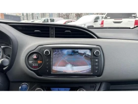 Toyota Yaris 1.5 HSD STYLE - 13493 € / 26390.01 лв. - 53510510 15 | Car24.bg Toyota Yaris 1.5 HSD STYLE - 13493 € / 26390.01 лв. - 53510510 15