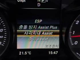 Mercedes-Benz C 200 W205 C200 Avantgarde | Auto.bg — изображение 16 Mercedes-Benz C 200 W205 C200 Avantgarde | Auto.bg — изображение 16