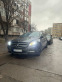 Обява за продажба на Mercedes-Benz R 350 ~24 000 лв. - изображение 1