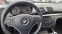 Обява за продажба на BMW 116 FACE NOV VNOS GERMANY  ~9 390 лв. - изображение 11