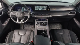 Hyundai Palisade Prestige* КОЖА* ОБДУХВ* НАВИ* 360* HUD | Auto.bg — изображение 5 Hyundai Palisade Prestige* КОЖА* ОБДУХВ* НАВИ* 360* HUD | Auto.bg — изображение 5