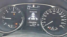 Nissan X-trail 1.6 dCi, 4x4, Tekna, LED - 11000 € - 72972090 14 | Car24.bg Nissan X-trail 1.6 dCi, 4x4, Tekna, LED - 11000 € - 72972090 14