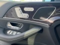 Mercedes-Benz GLS 350 4Matic*AMG*Air*PANO*Multibeam*DISTR*ГАРАНЦИЯ - [12] 