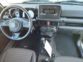 Suzuki Jimny GL 4x4 -Фабрично Нов - [4] 