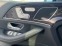 Обява за продажба на Mercedes-Benz GLS 350 4Matic*AMG*Air*PANO*Multibeam*DISTR*ГАРАНЦИЯ ~ 205 800 лв. - изображение 10
