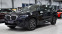 Обява за продажба на BMW X4 xDrive20d M Sport Steptronic ~ 114 900 лв. - изображение 3