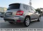 Обява за продажба на Mercedes-Benz GLK AMG-OPTIKA/LED/PODGREV/NAVI/СОБСТВЕН ЛИЗИНГ ~22 500 лв. - изображение 6