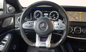 Mercedes-Benz S 500 4MATIC * ОПЦИЯ ЗА ФИНАНСИРАНЕ - 20700 € - 49783134 14 | Car24.bg Mercedes-Benz S 500 4MATIC * ОПЦИЯ ЗА ФИНАНСИРАНЕ - 20700 € - 49783134 14