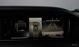 Mercedes-Benz S 500 4MATIC * ОПЦИЯ ЗА ФИНАНСИРАНЕ - 20700 € - 49783134 15 | Car24.bg Mercedes-Benz S 500 4MATIC * ОПЦИЯ ЗА ФИНАНСИРАНЕ - 20700 € - 49783134 15
