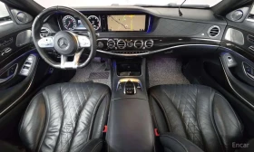 Mercedes-Benz S 500 4MATIC * ОПЦИЯ ЗА ФИНАНСИРАНЕ - 20700 € - 49783134 7 | Car24.bg Mercedes-Benz S 500 4MATIC * ОПЦИЯ ЗА ФИНАНСИРАНЕ - 20700 € - 49783134 7
