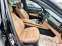 Обява за продажба на BMW 740 740d X DRIVE FULL TOP 3X TV ЛИЗИНГ 100% ~26 880 лв. - изображение 11