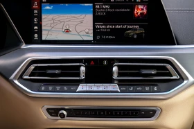 BMW X5 45e | Auto.bg — изображение 10 BMW X5 45e | Auto.bg — изображение 10