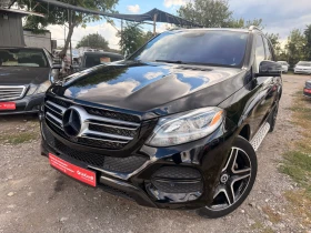 Mercedes-Benz GLE 300 2.2CDI 7G TRONIC/360 КАМЕРИ/ТОП СЪСТОЯНИЕ