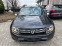 Обява за продажба на Dacia Duster 1.6i GAZ ~17 999 лв. - изображение 1
