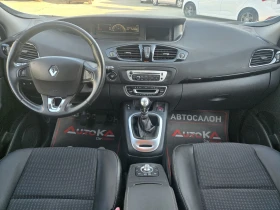 Renault Scenic 1.5DCI-110кс= 6СК= 7МЕСТА= НАВИ= АВТОПИЛОТ | Auto.bg — изображение 12 Renault Scenic 1.5DCI-110кс= 6СК= 7МЕСТА= НАВИ= АВТОПИЛОТ | Auto.bg — изображение 12